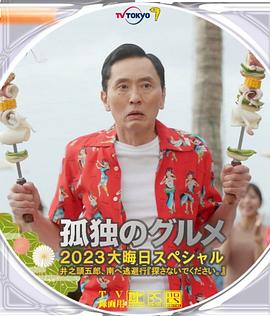 91午夜精品