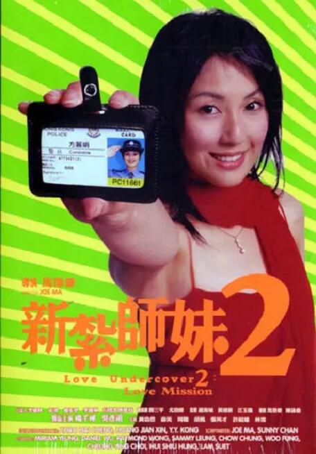 久久有精品